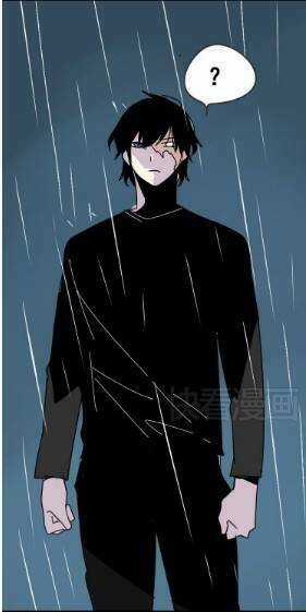 Phần Mềm Thẩm Mỹ Chapter 39 trang 53