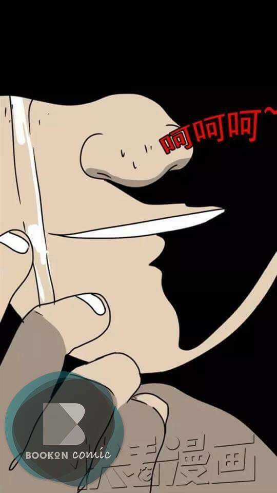 Phần Mềm Thẩm Mỹ Chapter 4 trang 10