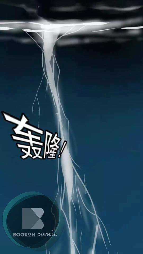 Phần Mềm Thẩm Mỹ Chapter 4 trang 14