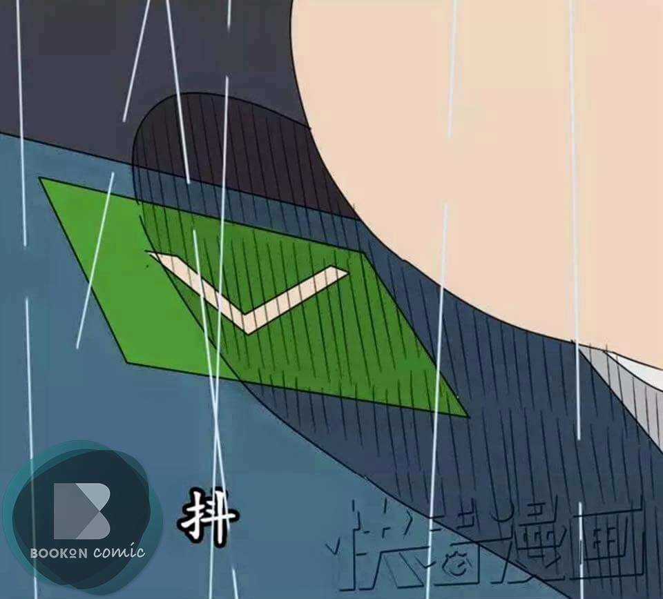 Phần Mềm Thẩm Mỹ Chapter 4 trang 23