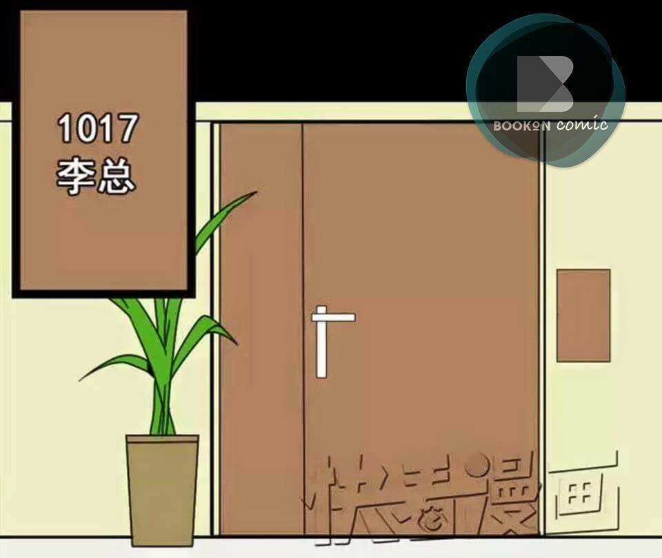 Phần Mềm Thẩm Mỹ Chapter 4 trang 62