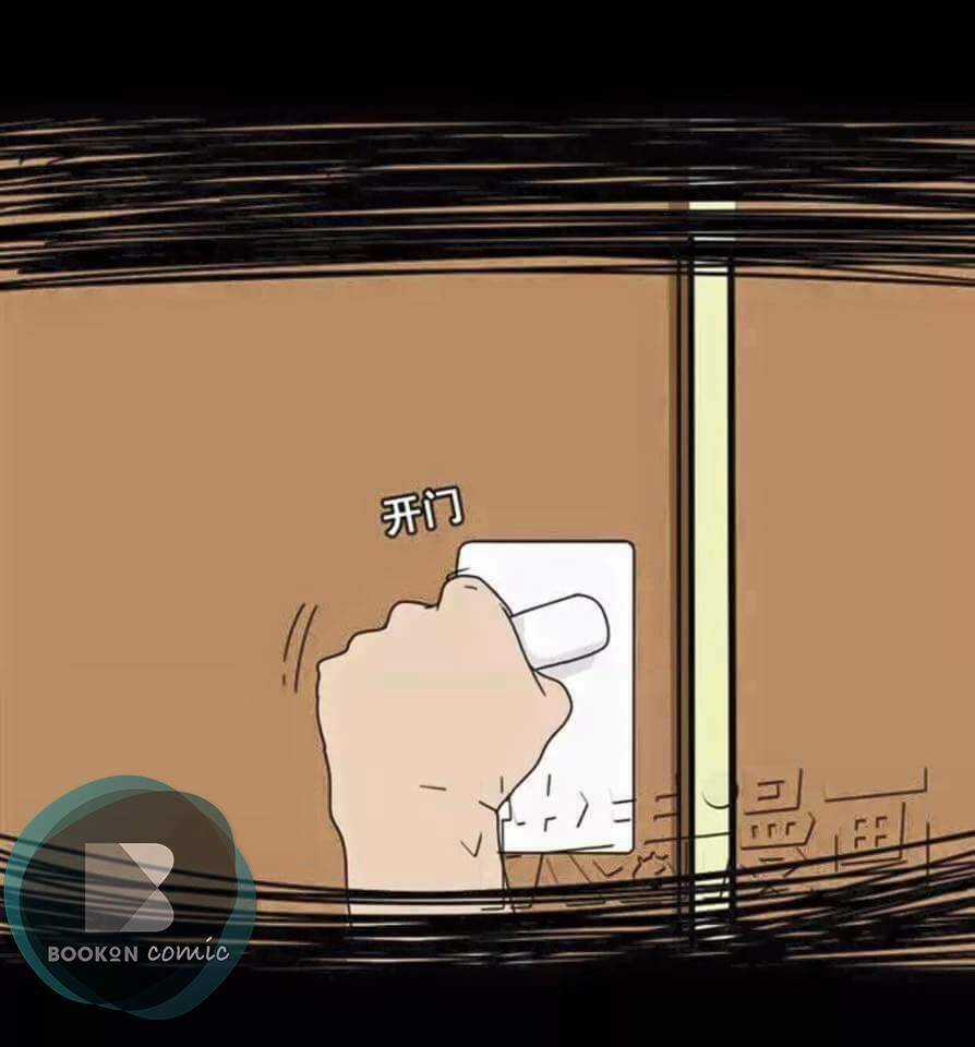 Phần Mềm Thẩm Mỹ Chapter 4 trang 71