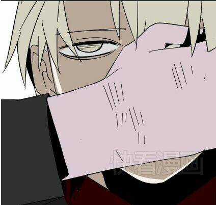 Phần Mềm Thẩm Mỹ Chapter 40 trang 14