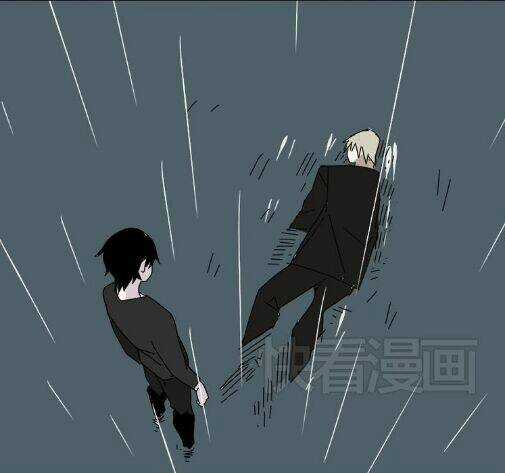 Phần Mềm Thẩm Mỹ Chapter 40 trang 17