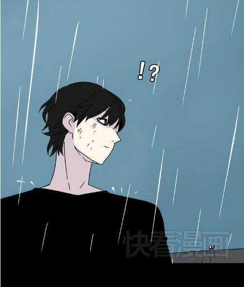 Phần Mềm Thẩm Mỹ Chapter 40 trang 19