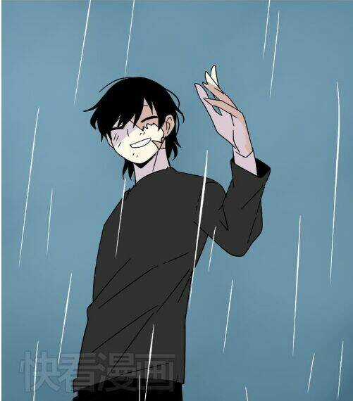 Phần Mềm Thẩm Mỹ Chapter 40 trang 21