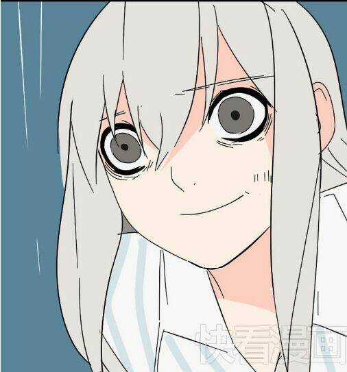 Phần Mềm Thẩm Mỹ Chapter 40 trang 23