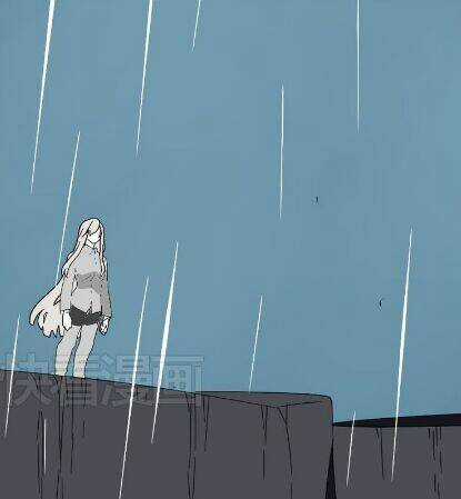 Phần Mềm Thẩm Mỹ Chapter 40 trang 31