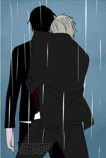 Phần Mềm Thẩm Mỹ Chapter 40 trang 37