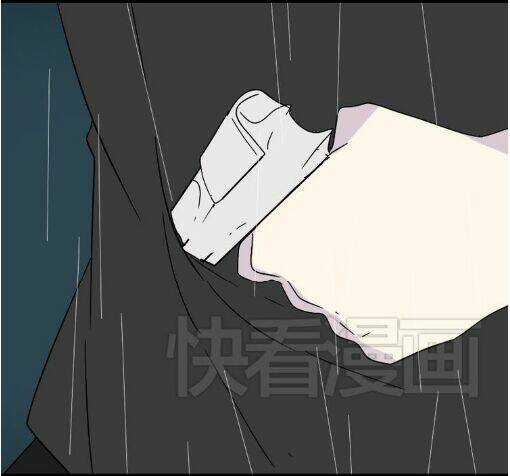 Phần Mềm Thẩm Mỹ Chapter 41 trang 11