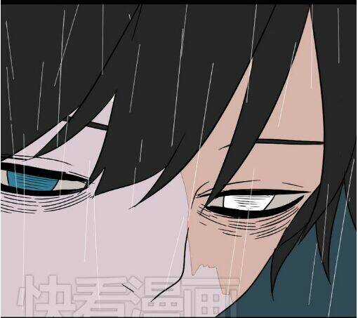 Phần Mềm Thẩm Mỹ Chapter 41 trang 13