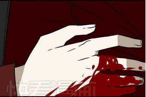 Phần Mềm Thẩm Mỹ Chapter 41 trang 23