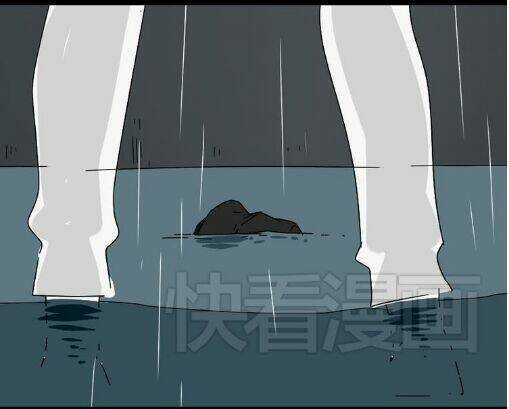 Phần Mềm Thẩm Mỹ Chapter 41 trang 26