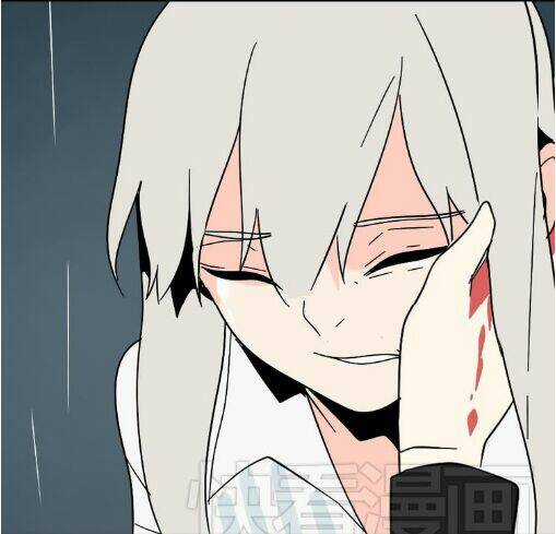 Phần Mềm Thẩm Mỹ Chapter 41 trang 44