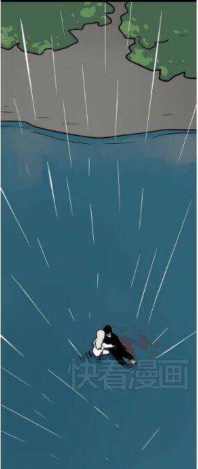 Phần Mềm Thẩm Mỹ Chapter 41 trang 68