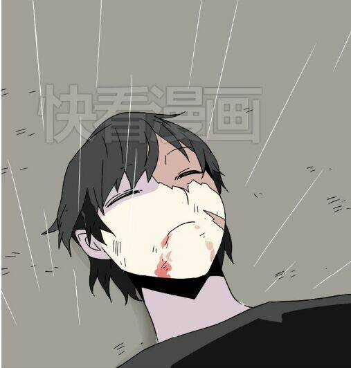 Phần Mềm Thẩm Mỹ Chapter 42 trang 2