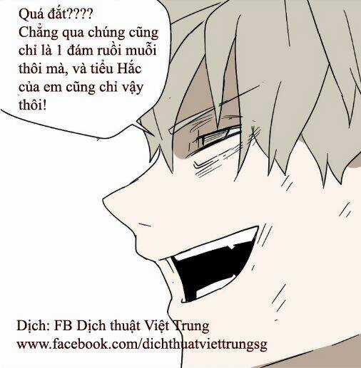 Phần Mềm Thẩm Mỹ Chapter 42 trang 23