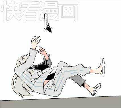 Phần Mềm Thẩm Mỹ Chapter 42 trang 27