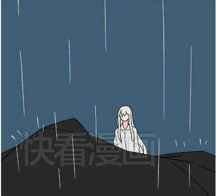 Phần Mềm Thẩm Mỹ Chapter 42 trang 39