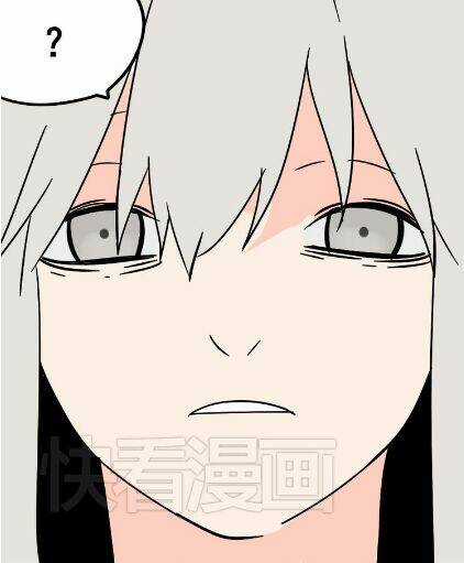 Phần Mềm Thẩm Mỹ Chapter 42 trang 41