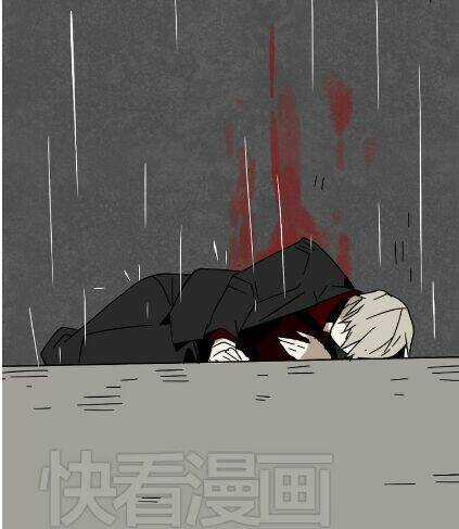Phần Mềm Thẩm Mỹ Chapter 42 trang 42
