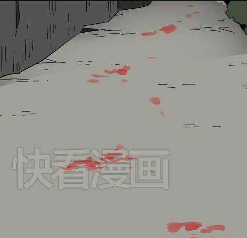 Phần Mềm Thẩm Mỹ Chapter 42 trang 5