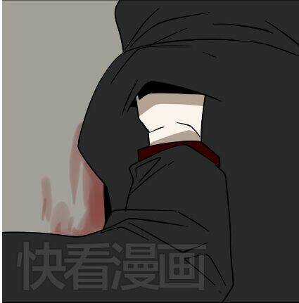 Phần Mềm Thẩm Mỹ Chapter 42 trang 50