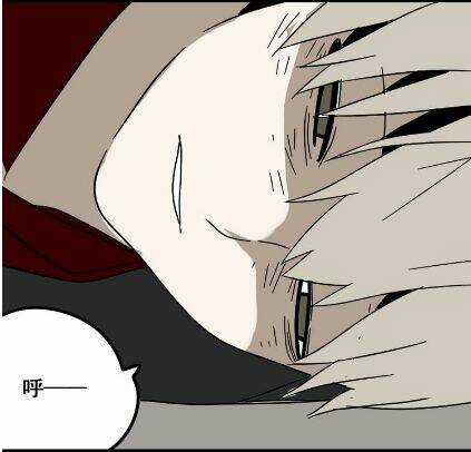 Phần Mềm Thẩm Mỹ Chapter 42 trang 54
