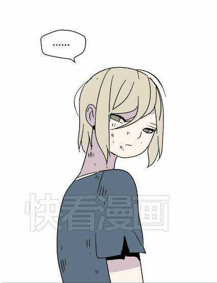 Phần Mềm Thẩm Mỹ Chapter 43 trang 10