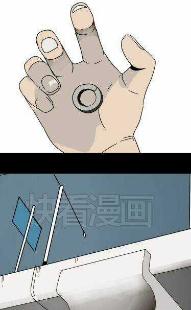 Phần Mềm Thẩm Mỹ Chapter 43 trang 13