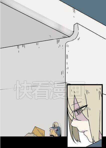 Phần Mềm Thẩm Mỹ Chapter 43 trang 14