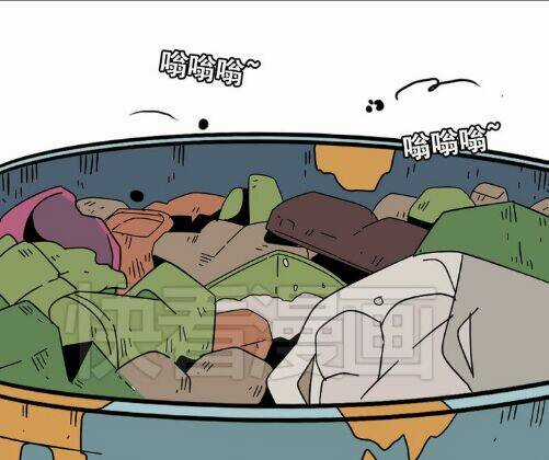 Phần Mềm Thẩm Mỹ Chapter 43 trang 2