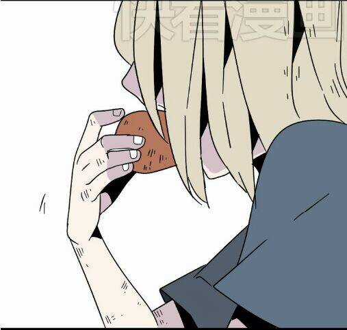 Phần Mềm Thẩm Mỹ Chapter 43 trang 4