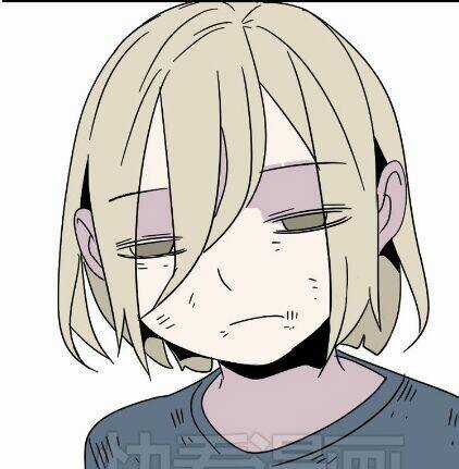 Phần Mềm Thẩm Mỹ Chapter 43 trang 7