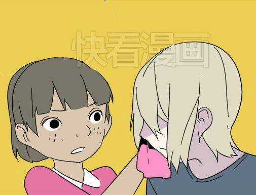 Phần Mềm Thẩm Mỹ Chapter 44 trang 19