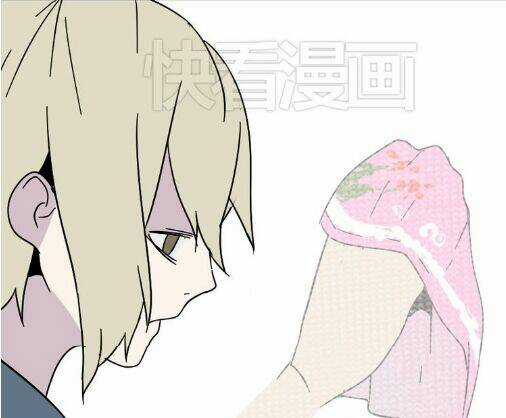 Phần Mềm Thẩm Mỹ Chapter 44 trang 24