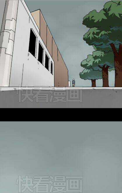 Phần Mềm Thẩm Mỹ Chapter 44 trang 25