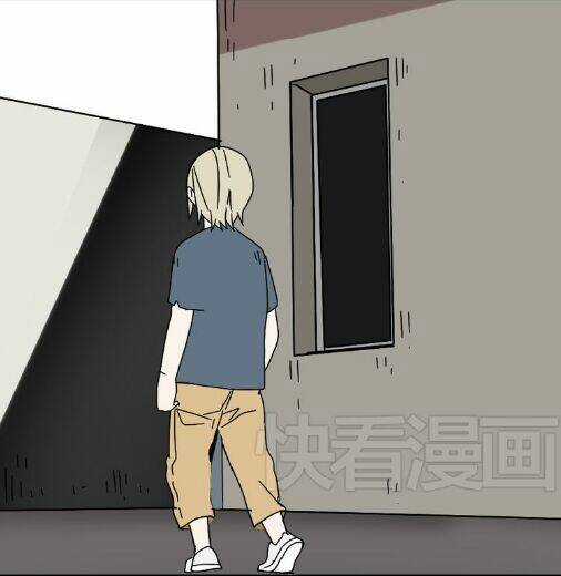 Phần Mềm Thẩm Mỹ Chapter 44 trang 31