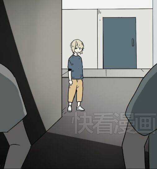 Phần Mềm Thẩm Mỹ Chapter 44 trang 32