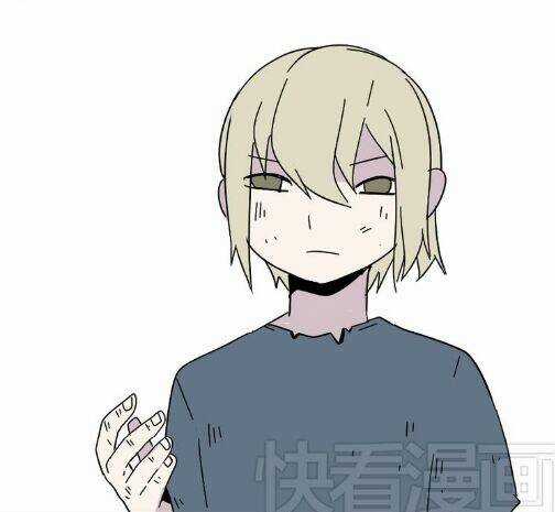 Phần Mềm Thẩm Mỹ Chapter 44 trang 35