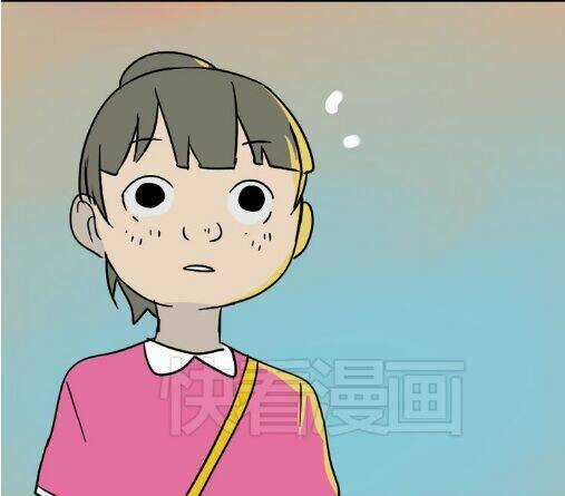 Phần Mềm Thẩm Mỹ Chapter 44 trang 60