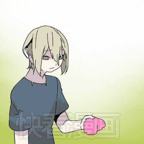 Phần Mềm Thẩm Mỹ Chapter 45 trang 24