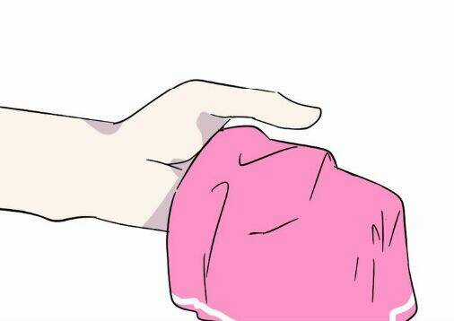 Phần Mềm Thẩm Mỹ Chapter 45 trang 25