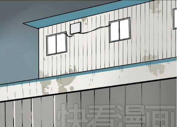 Phần Mềm Thẩm Mỹ Chapter 46 trang 12