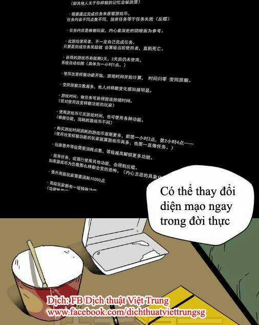 Phần Mềm Thẩm Mỹ Chapter 46 trang 16