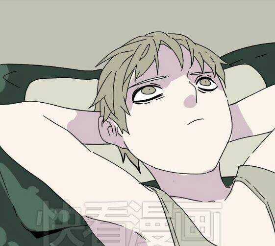 Phần Mềm Thẩm Mỹ Chapter 46 trang 25