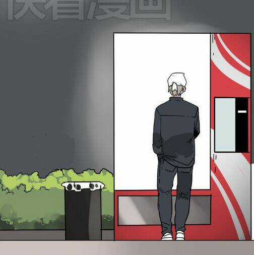 Phần Mềm Thẩm Mỹ Chapter 46 trang 3