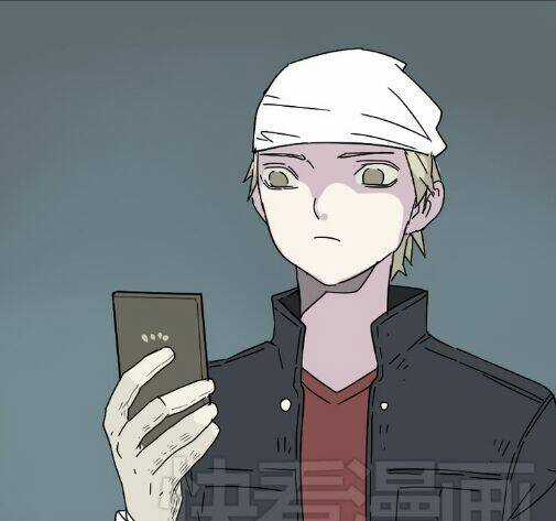 Phần Mềm Thẩm Mỹ Chapter 46 trang 7