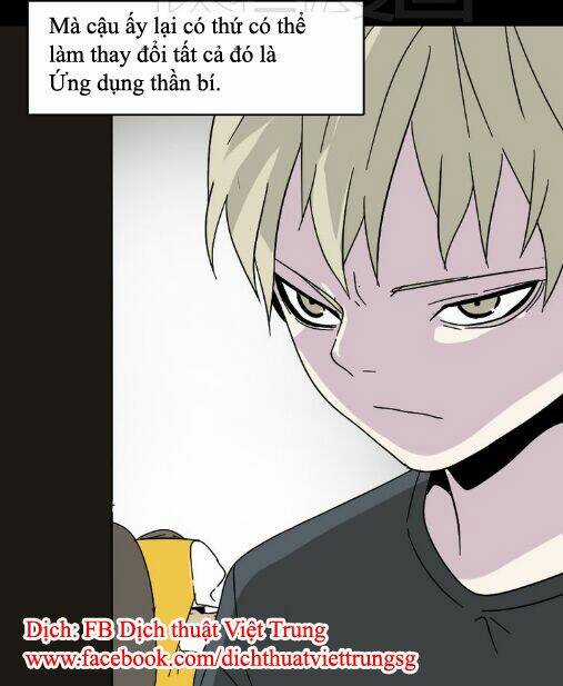 Phần Mềm Thẩm Mỹ Chapter 47 trang 12