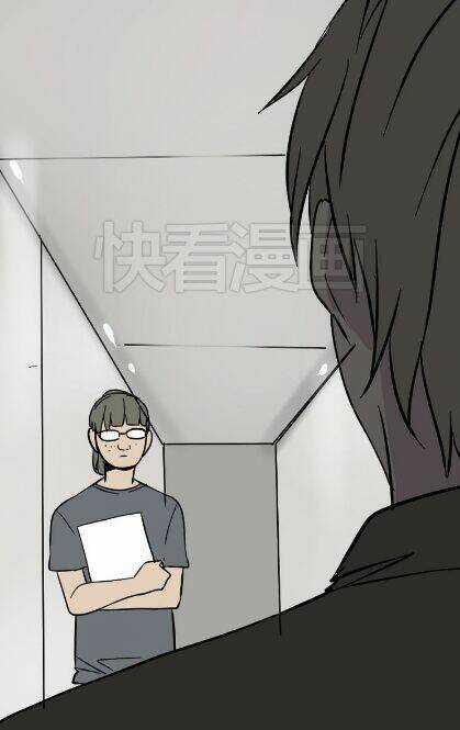 Phần Mềm Thẩm Mỹ Chapter 47 trang 25